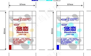 悠妙牛奶糖图片