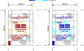 悠妙牛奶糖图片