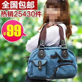 牛仔布包直通车psd