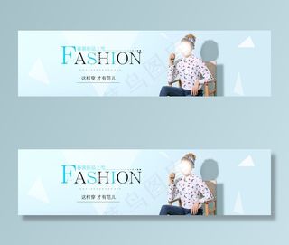 春装新品上市淘宝女装海报