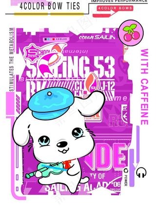 可爱小狗 南韩风格 经典创意图片