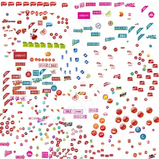 淘宝促销标签图片