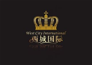 西城国际