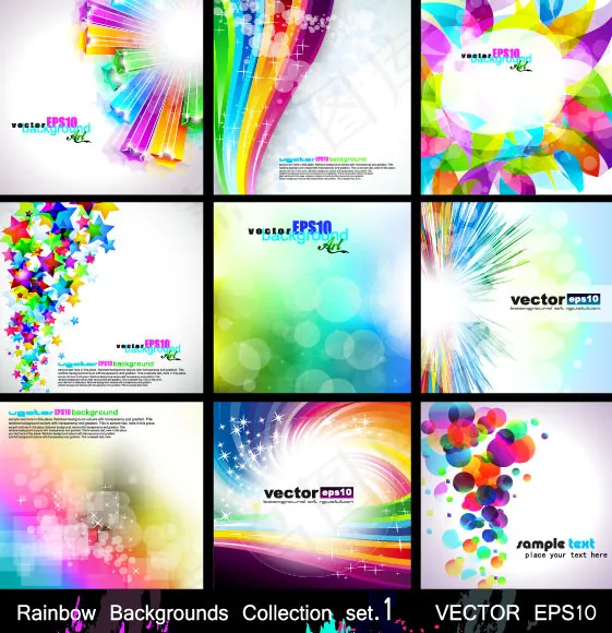 时尚炫光幻彩背景矢量素材-2eps,ai矢量模版下载