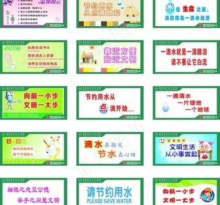 女洗漱卫生间图片