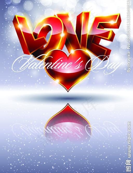 情人节背景图片