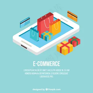 电子商务概念与手机购物元素