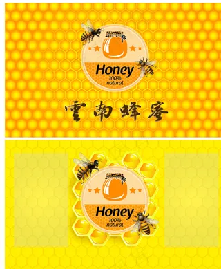 蜂蜜瓶贴 名片 卡片图片瓶身贴