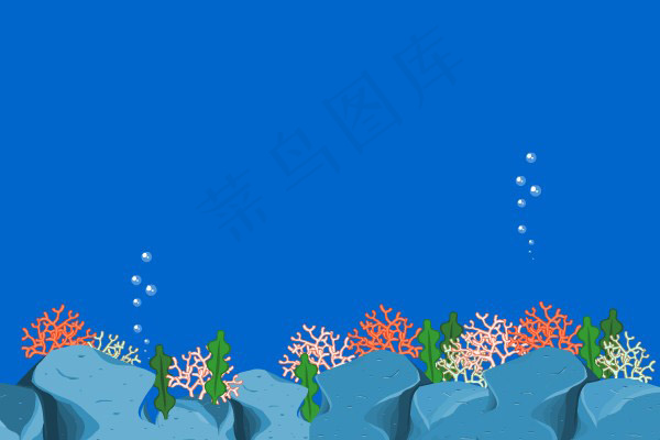 海底世界