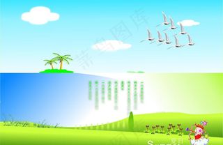 壁纸夏日海滩图片