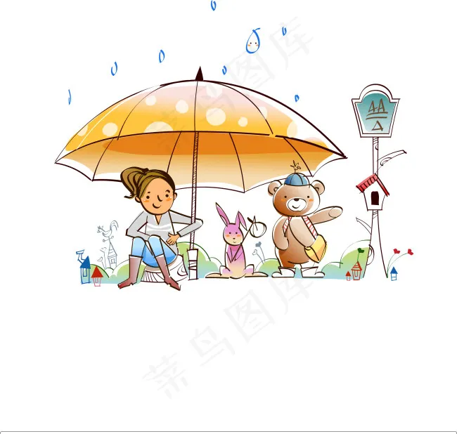 雨伞下的小女孩矢量插画高清AI源文...