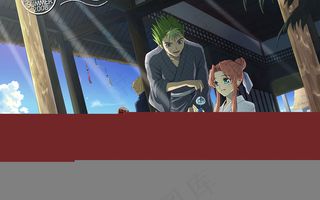 高清电脑桌面背景壁纸