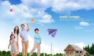 家庭旅游图片