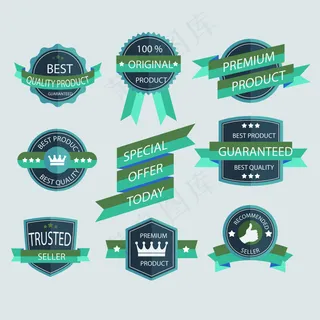 9款绿色丝带销售标签矢量素材