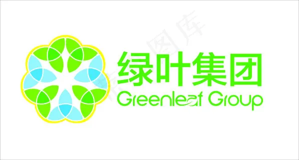 绿叶集团logo 绿叶集团logo