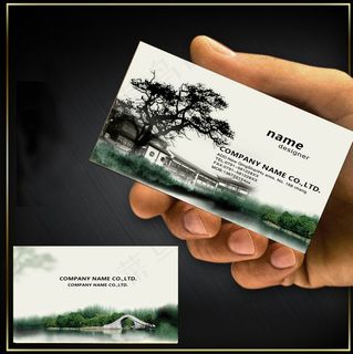 中国风山水园林名片模版