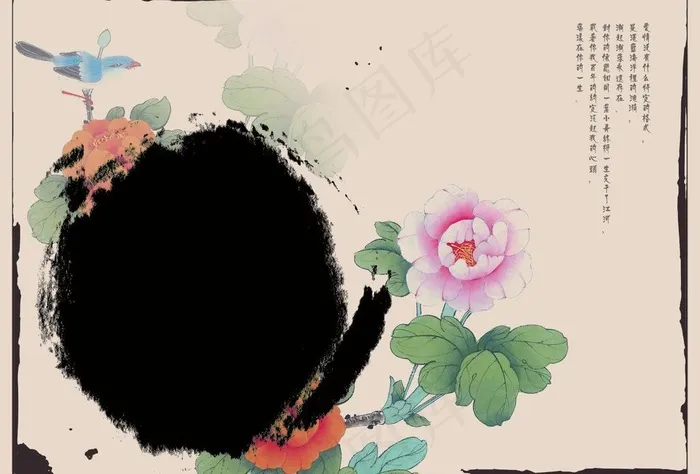 古装模板 姑苏小雅图片