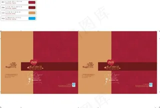 麦多多组合装手袋