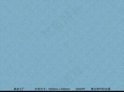 底纹图片 底纹图片