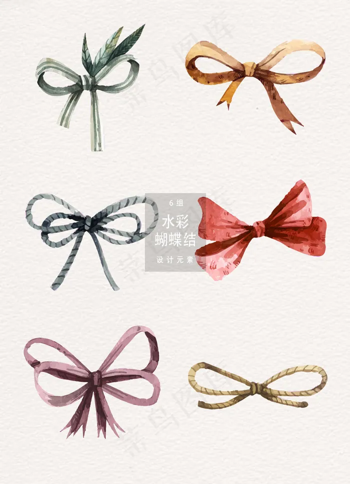 水彩蝴蝶结设计AI素材ai矢量模版下载