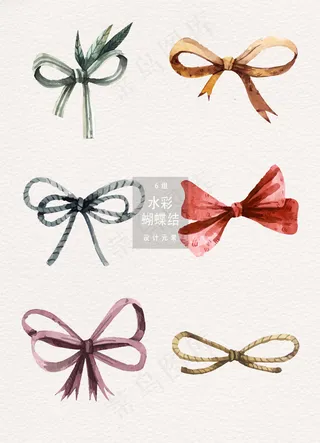 水彩蝴蝶结设计AI素材
