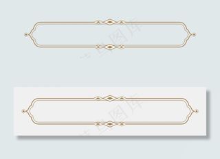 中国风暗金色菱形圈点矢量免抠边