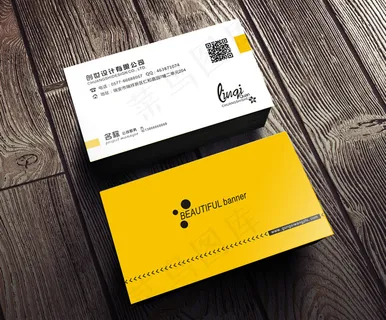 橙色简约大气时尚名片设计模版