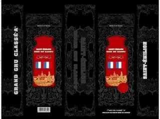 黑色欧式酒盒图片