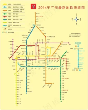 2014年广州最新地铁交通线路图