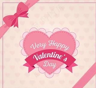 粉色爱心情人节贺卡矢量图图片