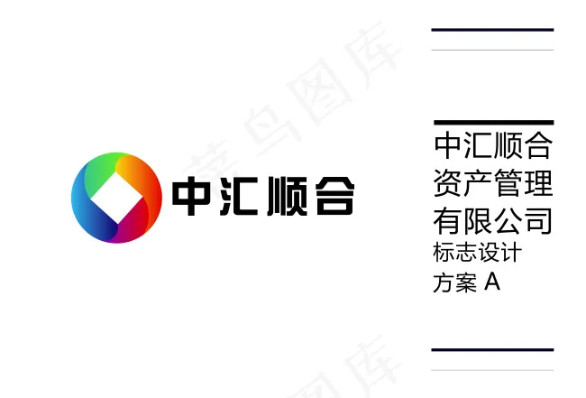 金融公司logocdr矢量模版下载