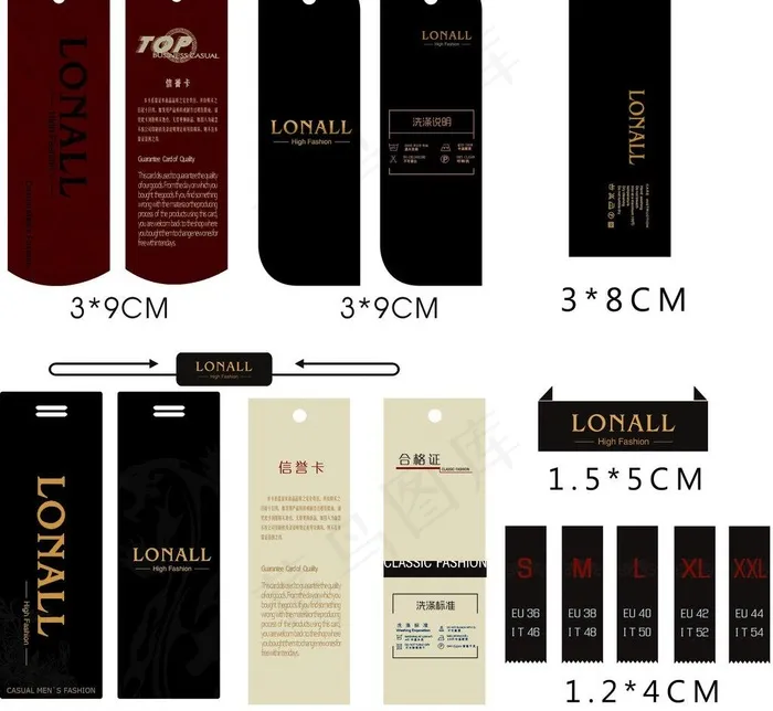 服饰吊牌图片psd模版下载