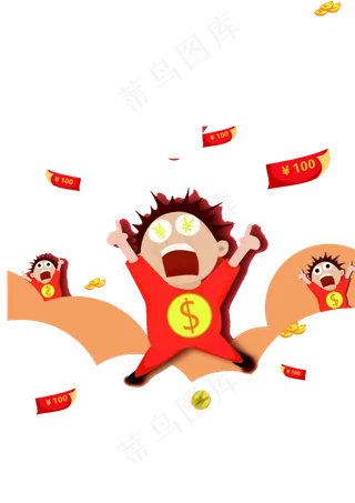 新年元宵元旦过年春节PNG素材