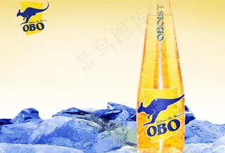 啤酒包装效果图图片