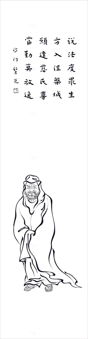 十八罗汉图片 十八罗汉图片