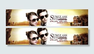 情侣偏光太阳镜海报图片