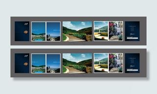 航空杂志 地产 旅游