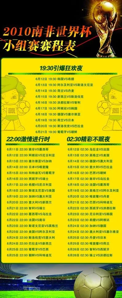 酒窖宣传x展架图片(3150X7087(DPI:100))psd模版下载