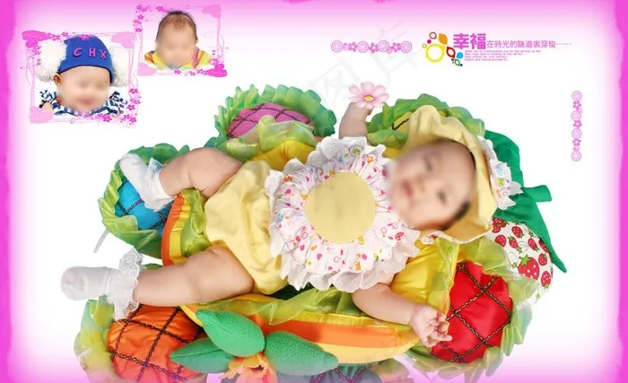 儿童海报模板图片(7500X5000(DPI:254))psd模版下载