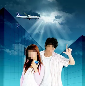 商务淡蓝数码广告素材