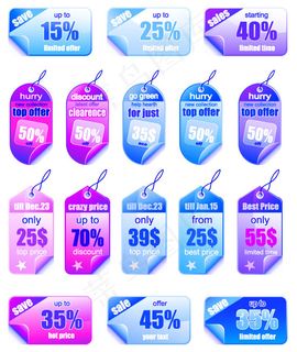 商品吊牌吊卡矢量素材