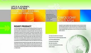 生活 旅行 旅游宣传册画册图片