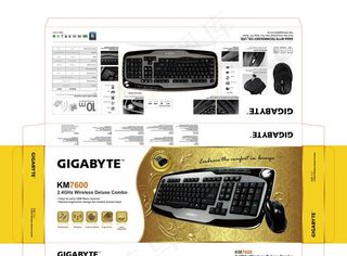 电脑键盘包装图片