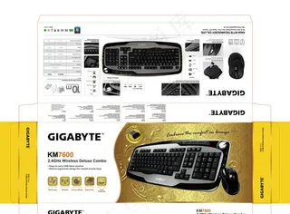 电脑键盘包装图片