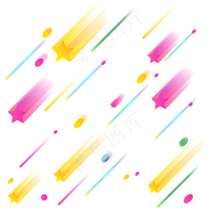 漂浮元素电商装饰渐变动感星星元,免抠元素(1024*1369px 72 dpi )ai矢量模版下载