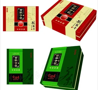 茶叶礼盒 (平面图 效果图)图片