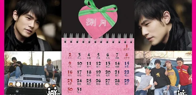 2009 台历 周杰伦 JAYCH...