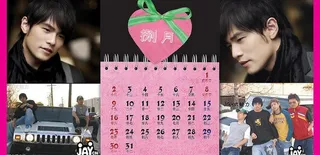 2009 台历 周杰伦 JAYCH...