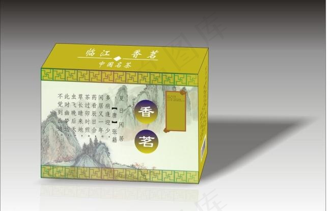 茶叶包装效果图图片cdr矢量模版下载