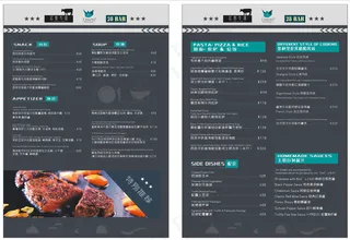 牛排菜单 点菜单